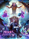 精灵梦叶罗丽第四季